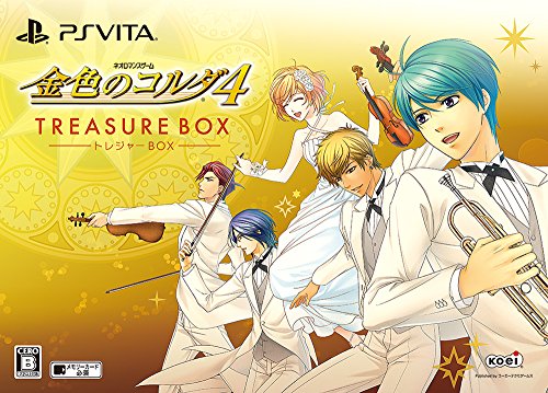 【中古】【非常に良い】金色のコルダ4 トレジャーBOX - PS Vita｜スカイマーケットプラス