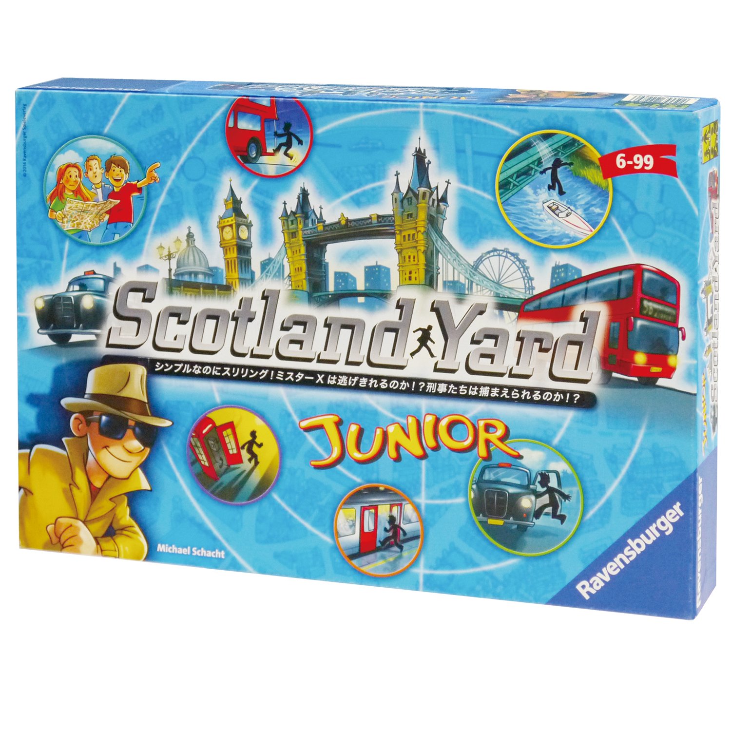 【中古】【非常に良い】カワダ(Kawada) スコットランドヤード ジュニア (Scotland Yard: Junior) ボードゲーム