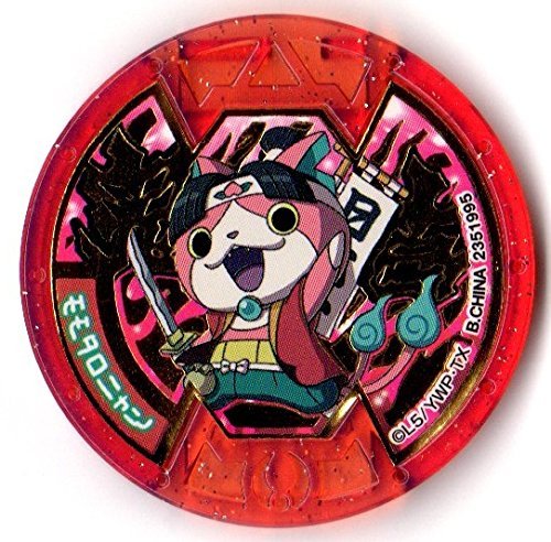 【中古】【非常に良い】妖怪メダルバスターズ【鬼吉メダル】モモタロニャン