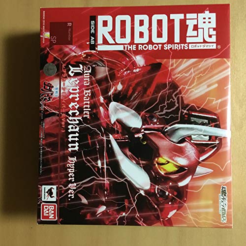 【中古】【非常に良い】ROBOT魂 〈SIDE AB〉 レプラカーン (ハイパー化Ver.) 『聖戦士ダンバイン』(魂ウェブ商店限定)画像