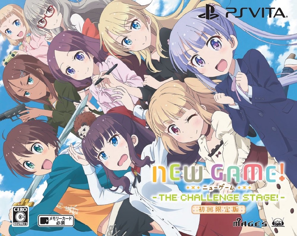 【中古】【非常に良い】NEW GAME! -THE CHALLENGE STAGE!- 限定版 【限定版特典】SDフィギュア、サントラCD同梱 & 【早期購入特典】バニー着せ替えコスチュームDLCコード 同梱 - PS