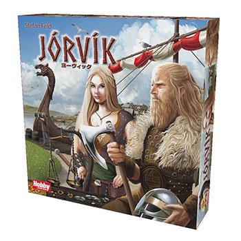 【中古】【非常に良い】ホビージャパン ヨーヴィック 日本語版 (2-5人用 60-90分 10才以上向け) ボードゲーム