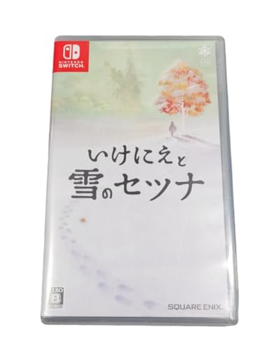 【中古】【非常に良い】いけにえと雪のセツナ - Switch