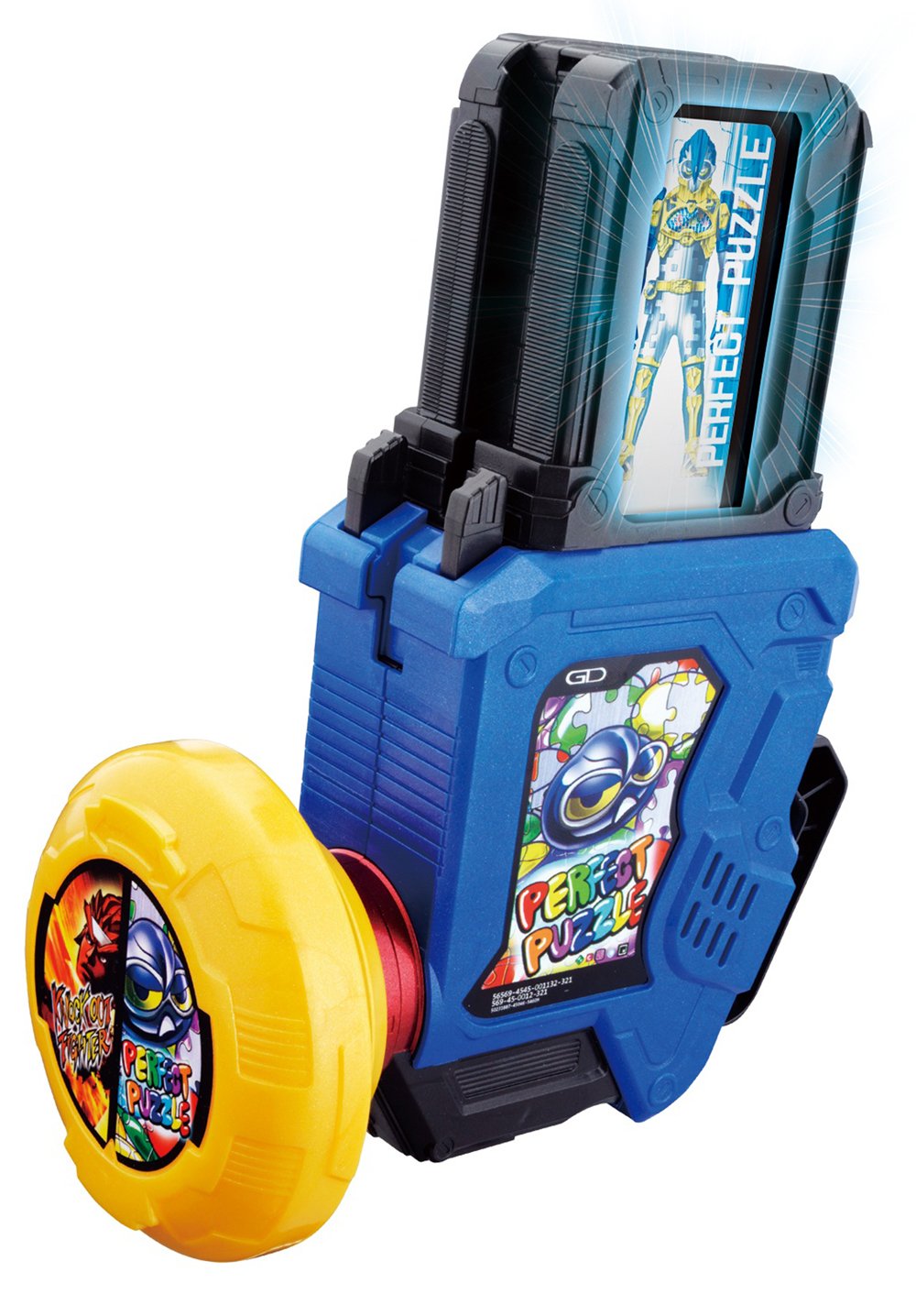 【中古】【非常に良い】仮面ライダーエグゼイド 変身ゲ―ム DXガシャットギア デュアル