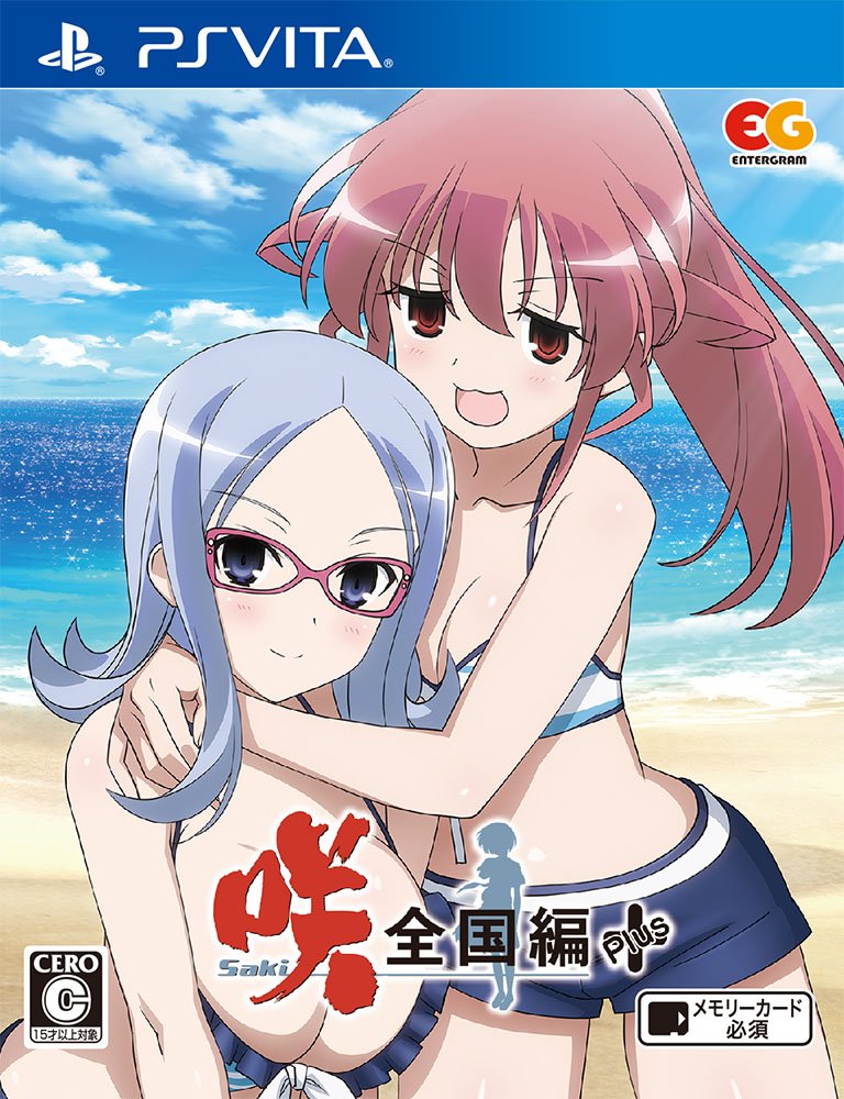 【中古】【非常に良い】咲-Saki-全国編Plus - PSVita