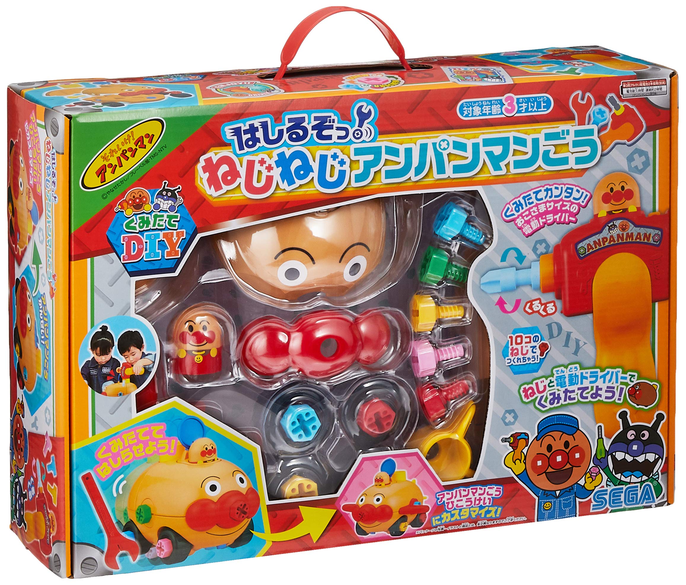 【中古】【非常に良い】アンパンマン くみたてDIY はしるぞっ! ねじねじアンパンマンごう|スカイマーケットプラス