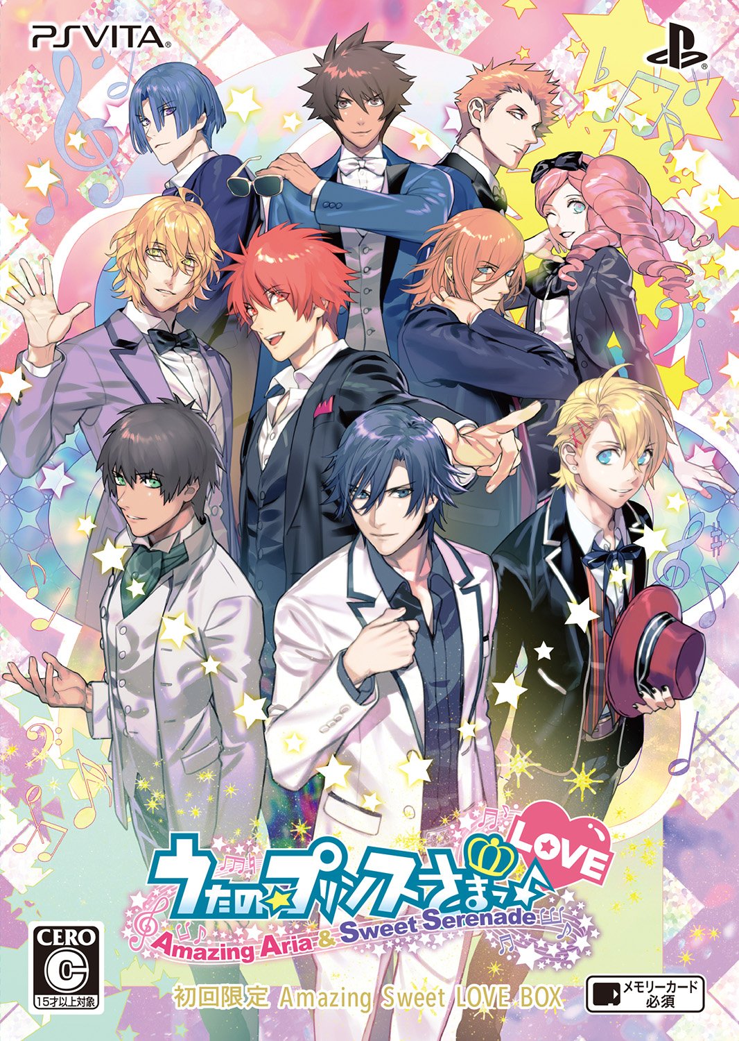 【中古】【非常に良い】うたの☆プリンスさまっ♪Amazing Aria & Sweet Serenade LOVE 初回限定 Amazing Sweet LOVE BOX (【特典】CD「Amazing Sweet LO画像