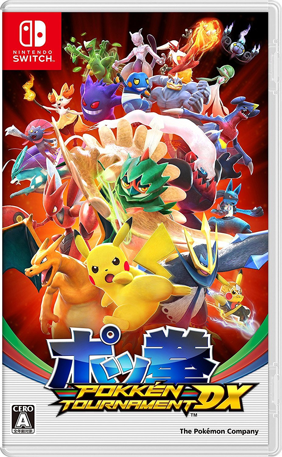 【中古】【非常に良い】ポッ拳 POKK?N TOURNAMENT DX - Switch