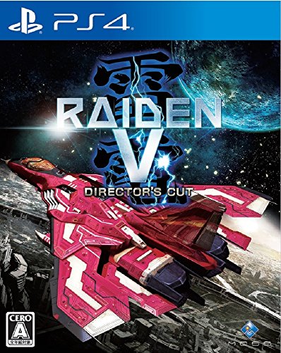 【中古】【非常に良い】雷電V Directors Cut - PS4