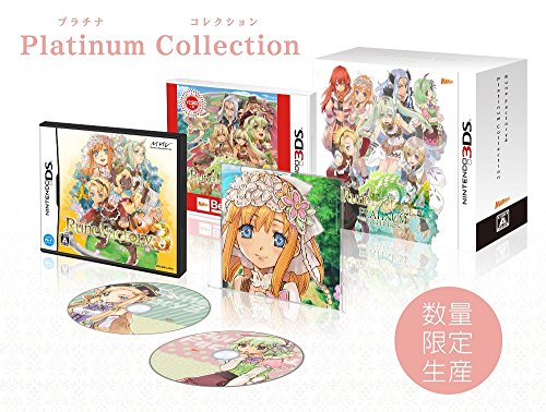 【中古】【非常に良い】ルーンファクトリー4 Platinum Collection|スカイマーケットプラス