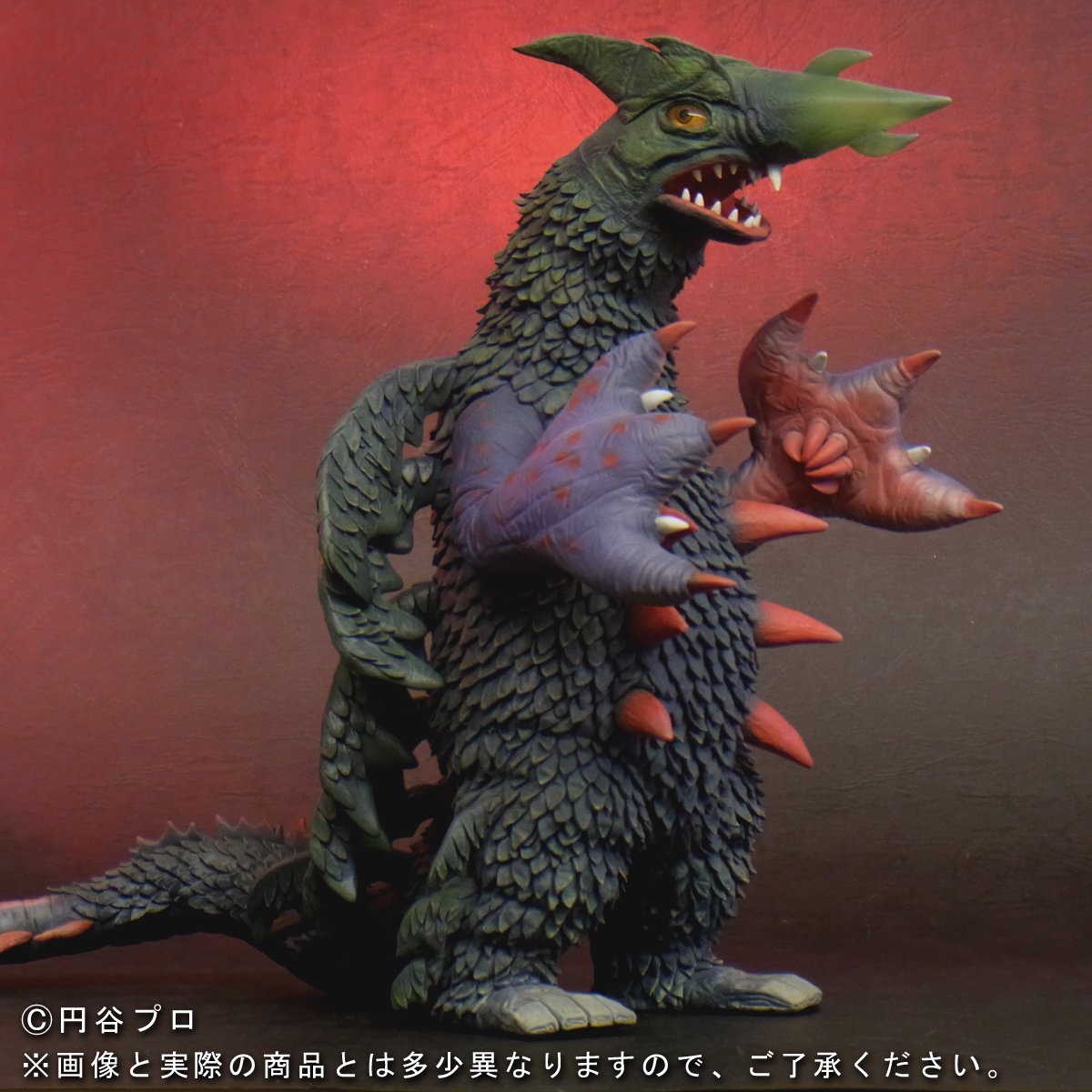 【中古】【非常に良い】エクスプラス 大怪獣シリーズ ガラン」ショウネンリック限定商品 411-TSGL07R｜スカイマーケットプラス