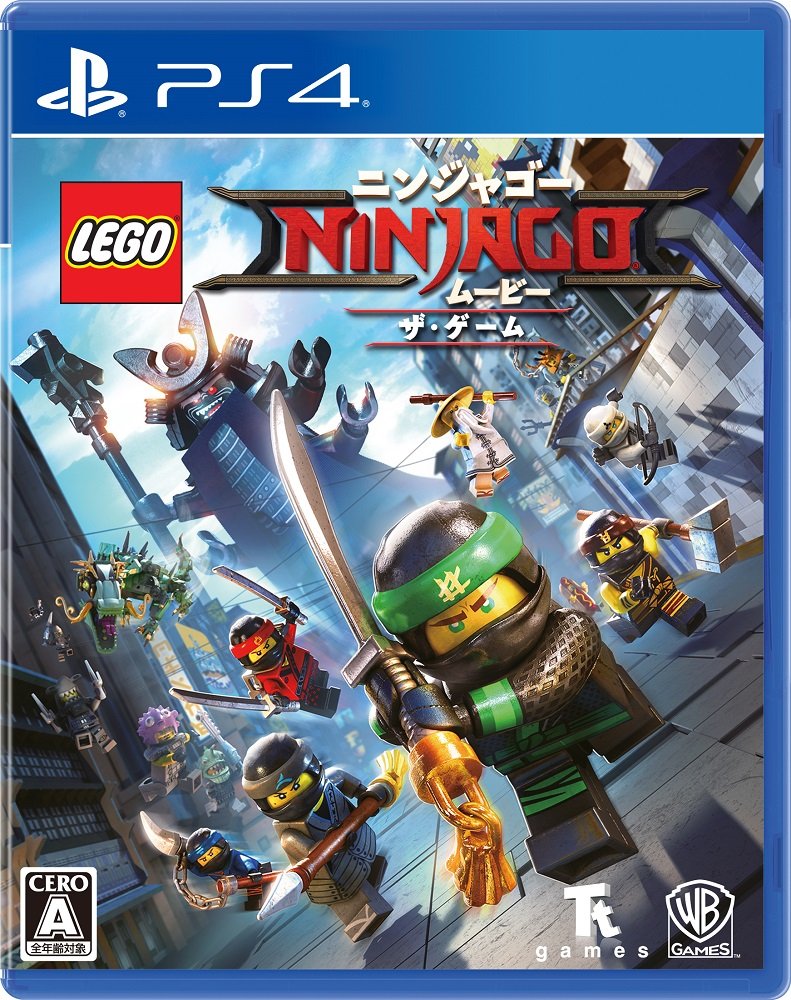 【中古】【非常に良い】レゴ (R) ニンジャゴー ムービー ザ・ゲーム - PS4画像