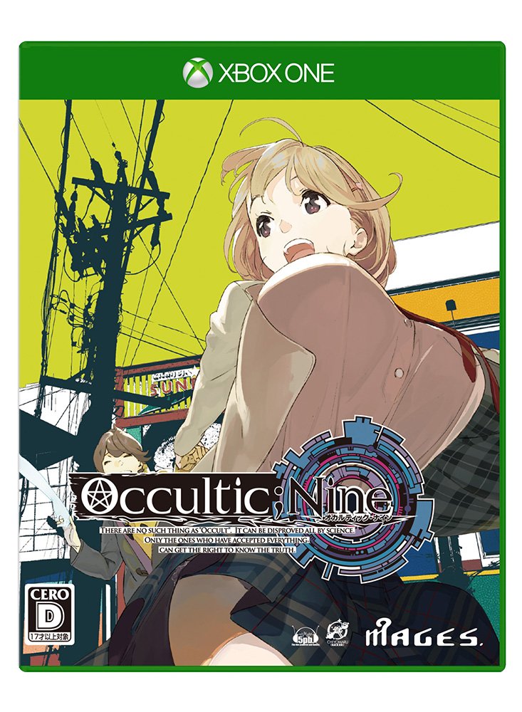 【中古】【非常に良い】OCCULTIC;NINE - XboxOne画像
