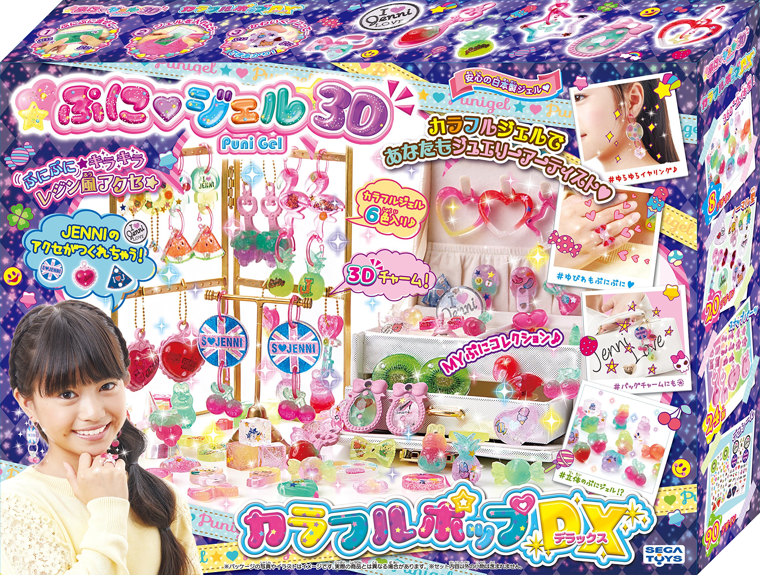 【中古】【非常に良い】キラデコアート ぷにジェル3D カラフルポップDX