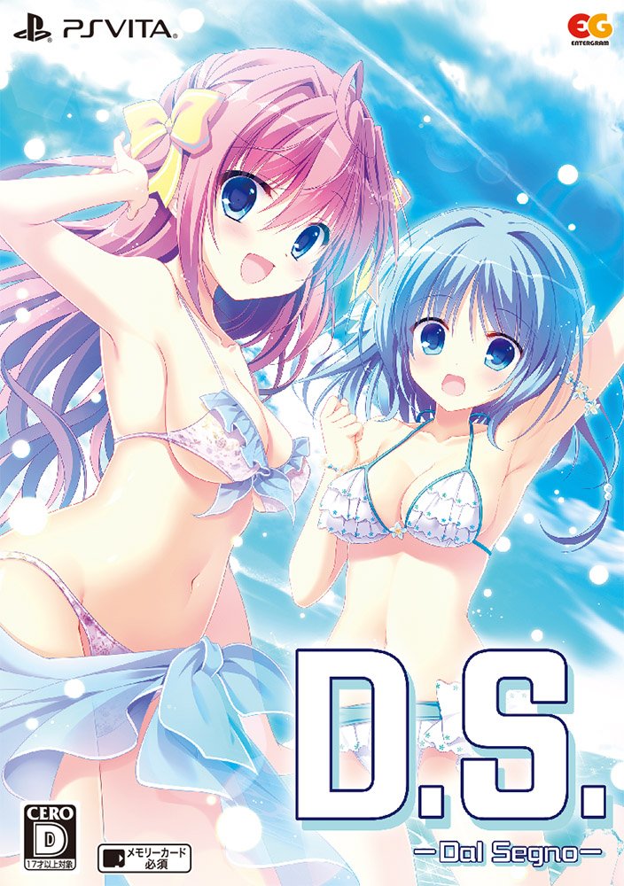 【中古】【非常に良い】D.S.-Dal Segno- 完全生産限定版 (【特典】タペストリー・ミニ色紙5枚セット &【封入特典】オリジナルテーマプロダクトコード 同梱) - PSVita