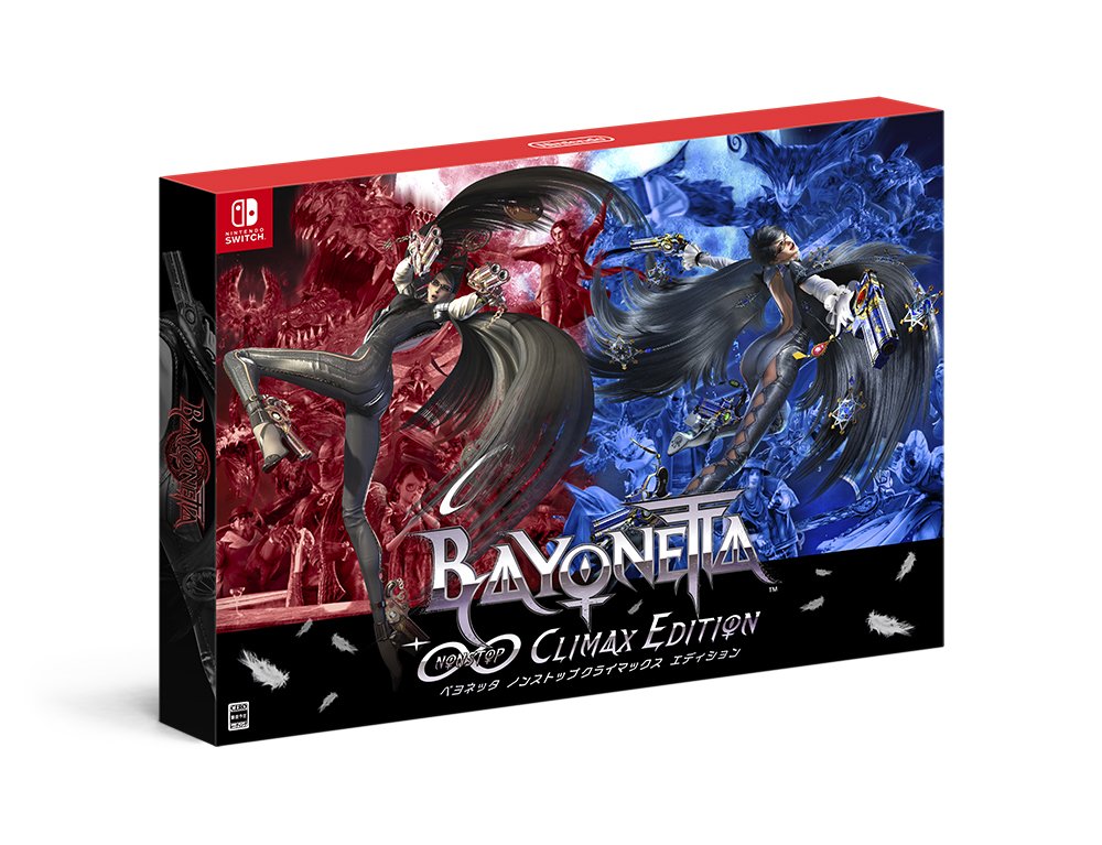 【中古】【非常に良い】ベヨネッタ &infin;CLIMAX EDITION｜スカイマーケットプラス