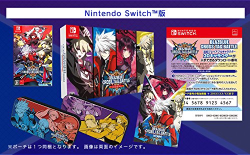 【中古】【非常に良い】【Switch】BLAZBLUE CROSS TAG BATTLE Limited Box 【限定版同梱物】・スペシャルボックス ・ダウンロードコード「追加キャラクターAll-in-Oneパック」