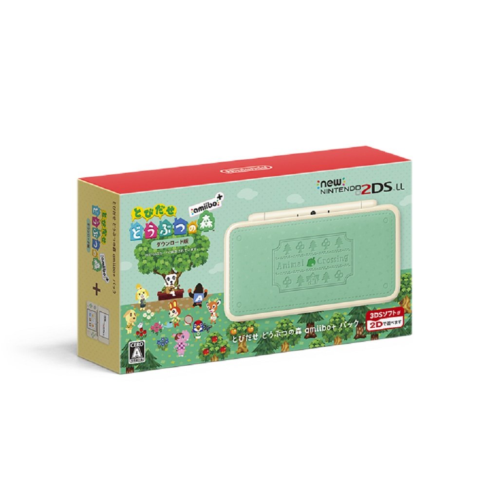 【中古】【人並み外れたに好いたらしい】Newニンテンドー2DS LL とびだせ どう殴り付けるの森 amiibo＋風呂敷き包み