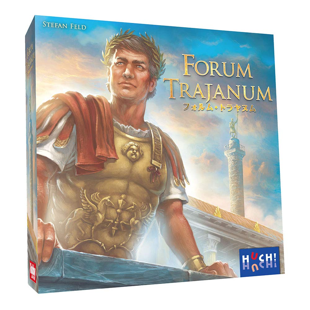 【中古】【人並み外れたに好いたらしい】余暇活動ジャパン フォルム・トラヤヌム 日本語版 (2-4人用 人数×30分 12才以上向け) ゲーム盤取り組み