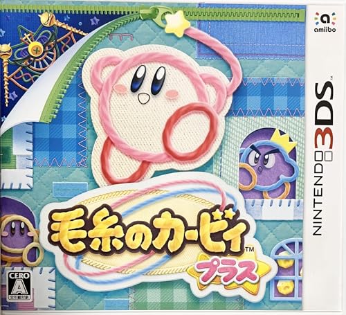 【中古】【人並み外れたに似つかわしい】梳毛糸のカービィ つけ加える -3DS