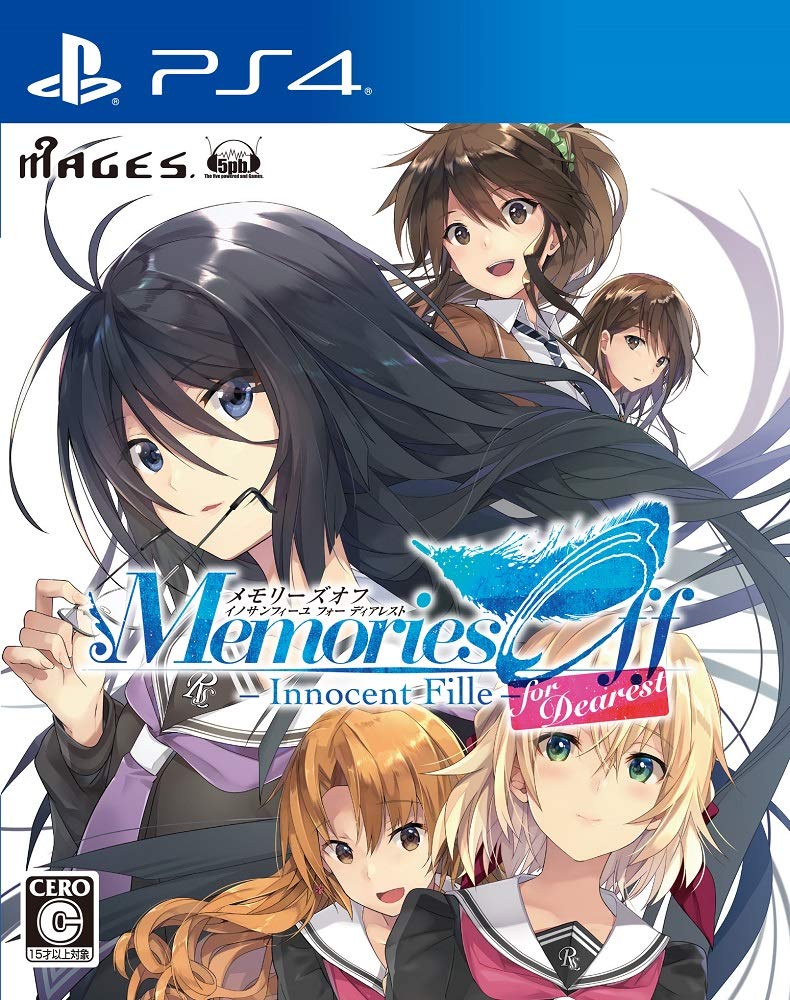 【中古】【非常に良い】メモリーズオフ-Innocent Fille- for Dearest - PS4