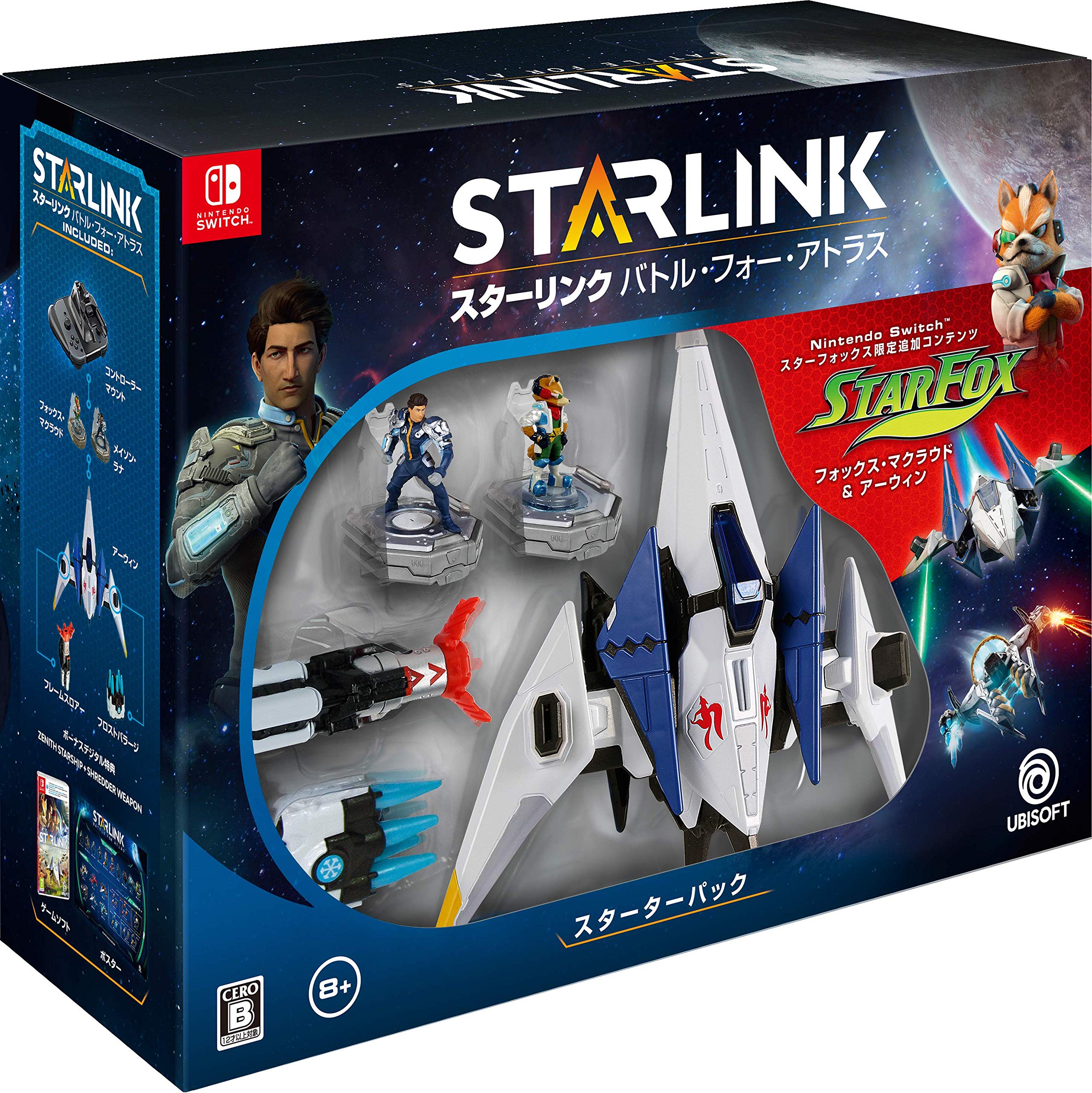【中古】【非常に良い】スターリンク バトル・フォー・アトラス スターターパック - Switch 8,240円