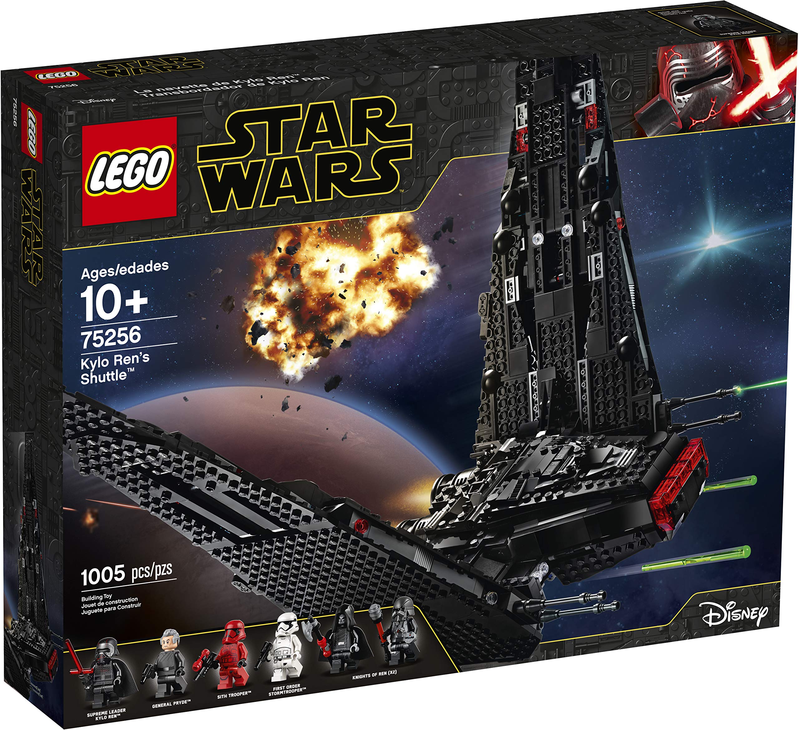【中古】【人並み外れたに好いたらしい】レゴ(LEGO) スター・ウォーズ カイロ・レンの個人的シャトル(TM) 75256