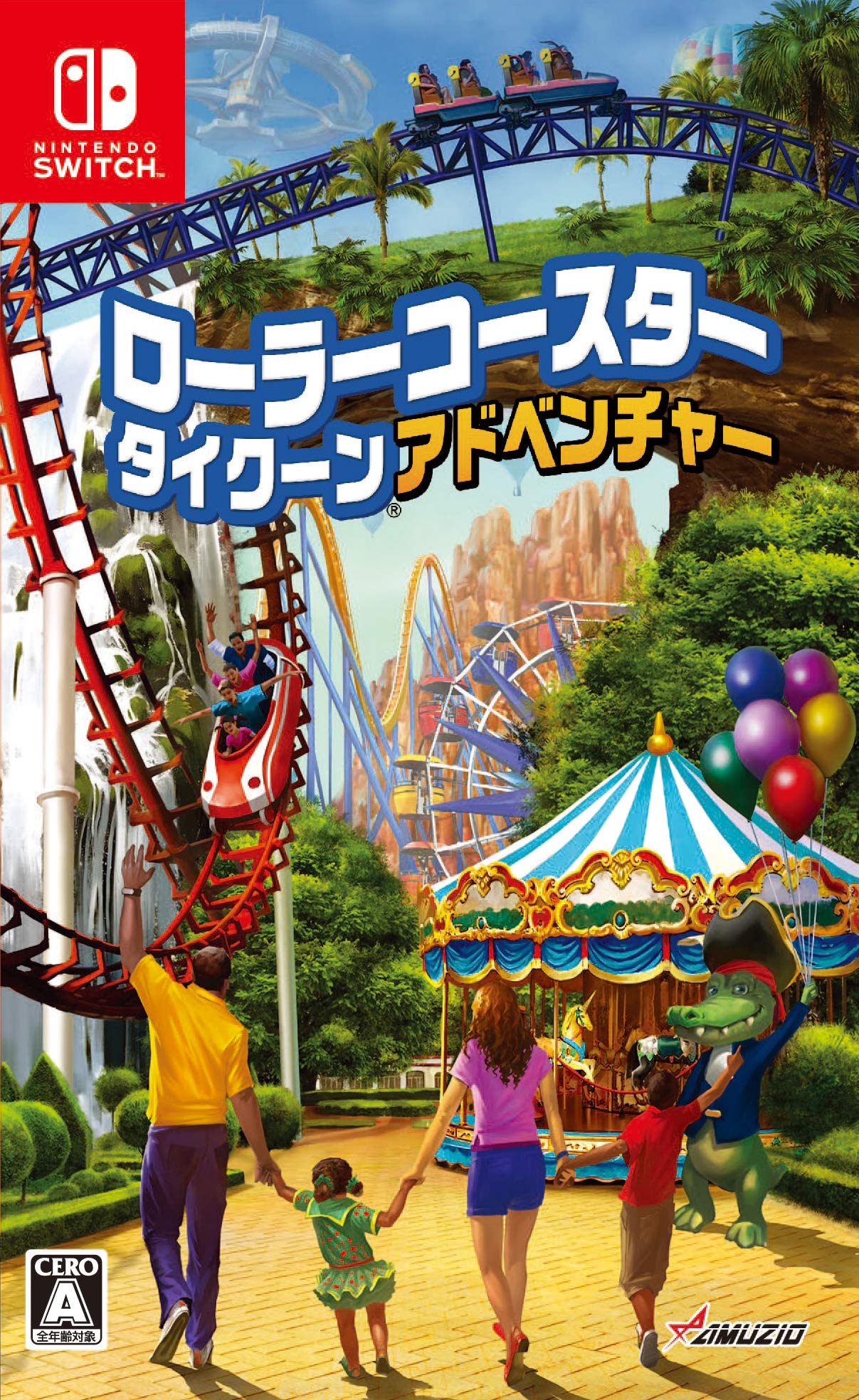 【中古】【非常に良い】ローラーコースタータイクーン・アドベンチャー - Switch