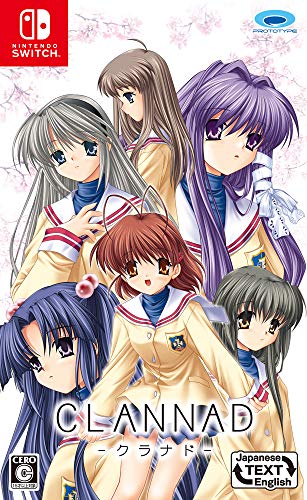 【中古】【人並み外れたに好いたらしい】CLANNAD - Switch