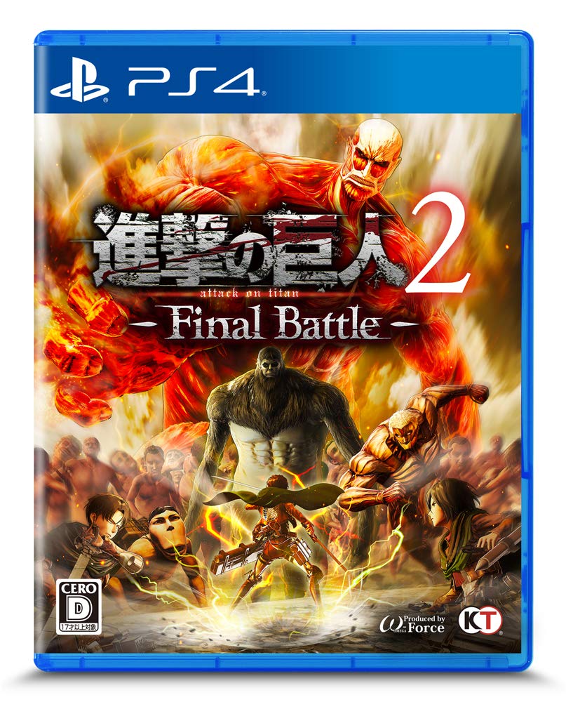 【中古】【人並み外れたに似つかわしい】襲撃の巨大な生物2 -Final Battle - なおなお書き4