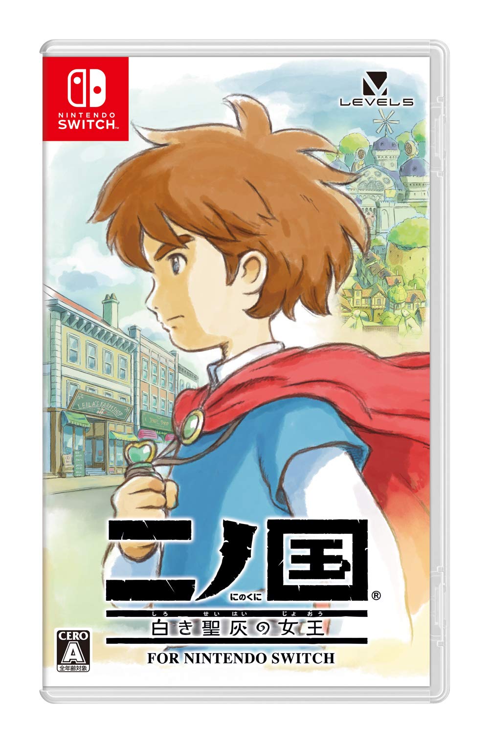 【中古】【非常に良い】二ノ国 白き聖灰の女王 for Nintendo Switch -Switch｜スカイマーケットプラス