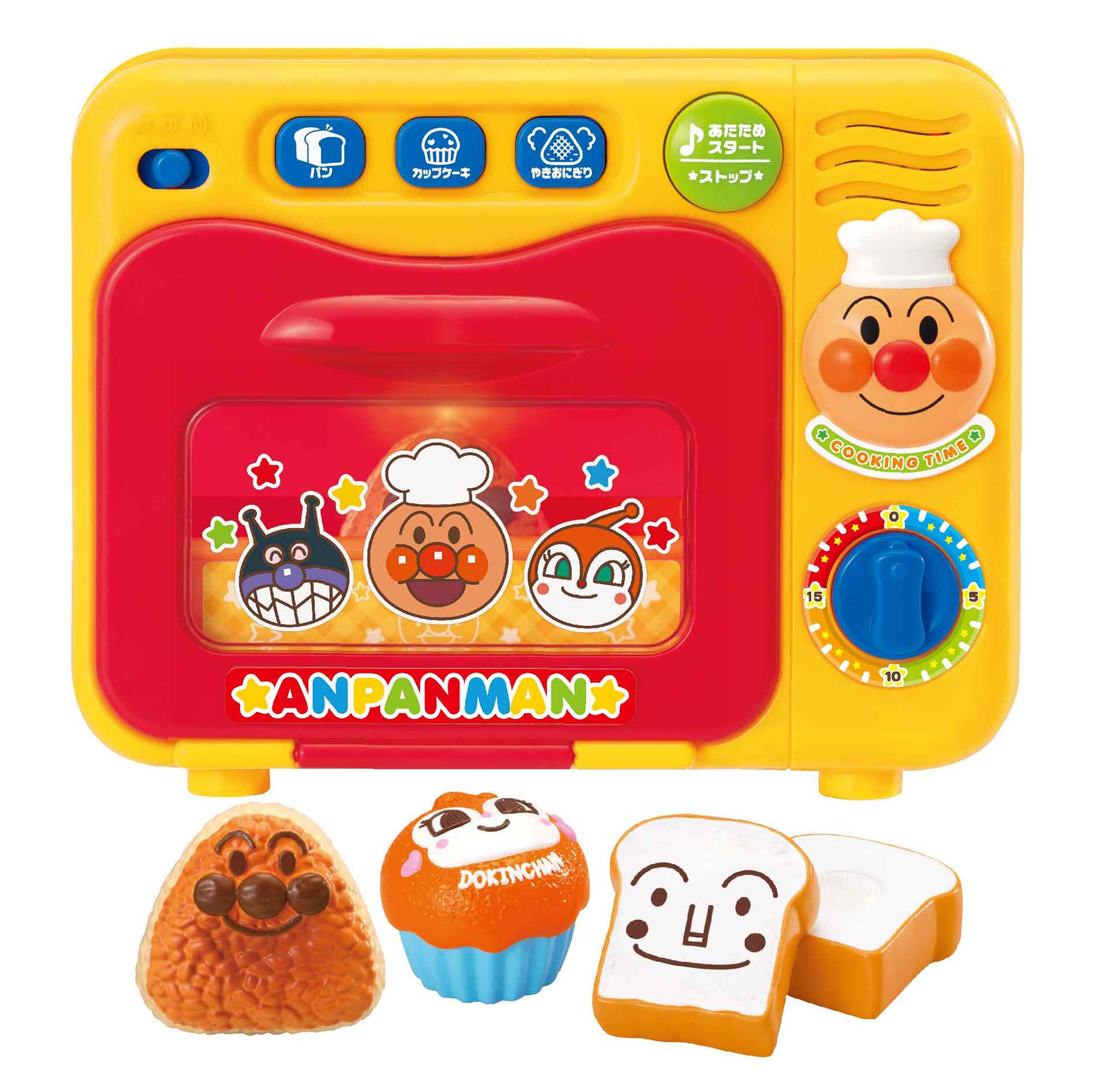 【中古】【非常に良い】アンパンマン チン!してできあがり おしゃべりオーブンレンジ