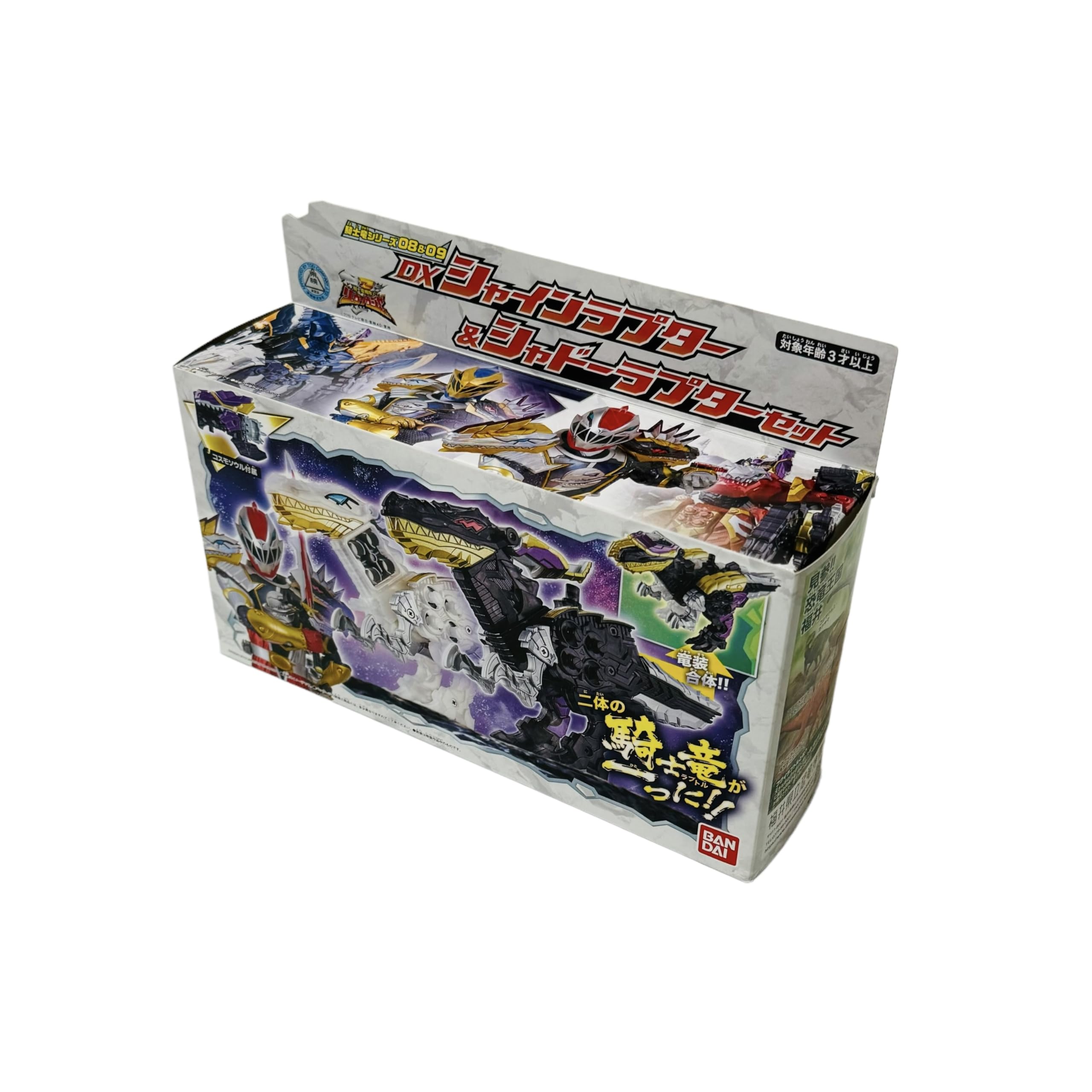 【中古】【非常に良い】騎士竜戦隊リュウソウジャー 騎士竜シリーズ08＆09 DXシャインラプター＆シャドーラプターセット