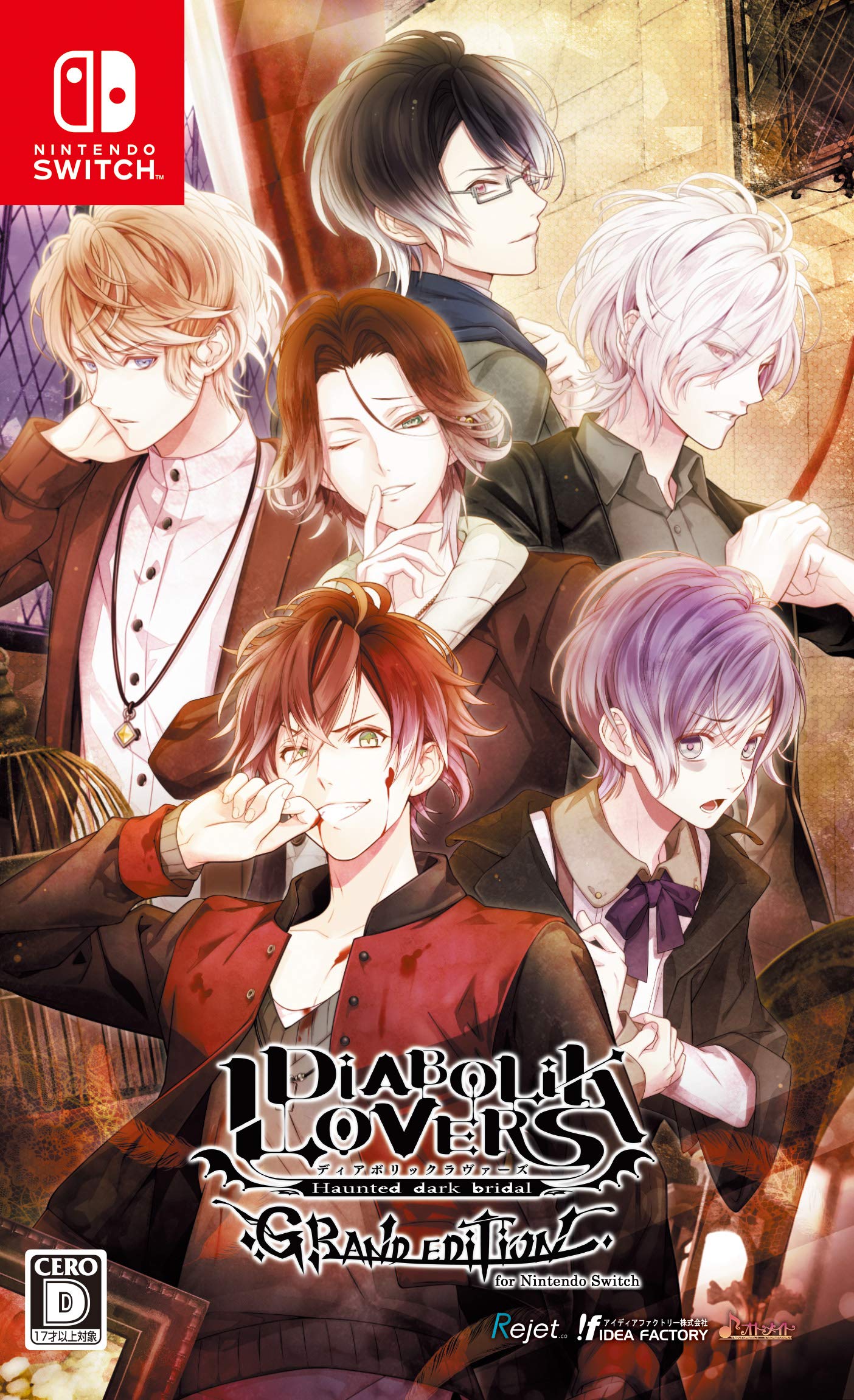 【中古】【人並み外れたに似つかわしい】DIABOLIK LOVERS GRAND EDITION for Nintendo Switch