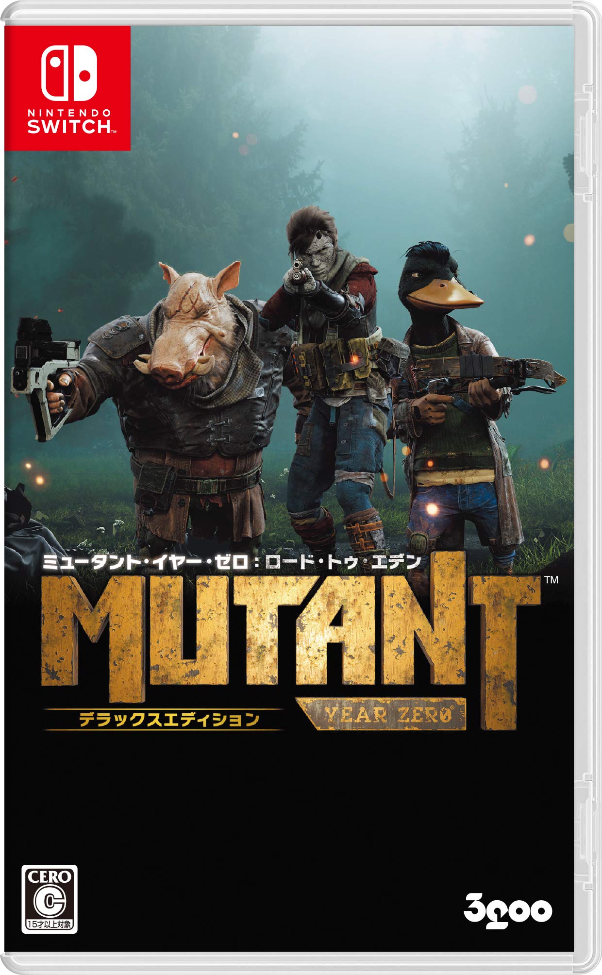 【中古】【非常に良い】ミュータント・イヤー・ゼロ:ロード・トゥ・エデン デラックスエディション -Switch|スカイマーケットプラス