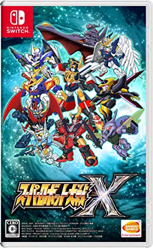 【中古】【非常に良い】スーパーロボット大戦X -Switch