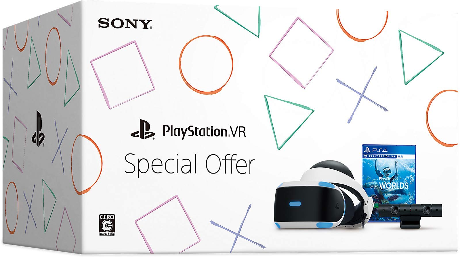 【中古】【非常に良い】PlayStation VR Special Offer (CUHJ-16011)【メーカー生産終了】|スカイマーケットプラス