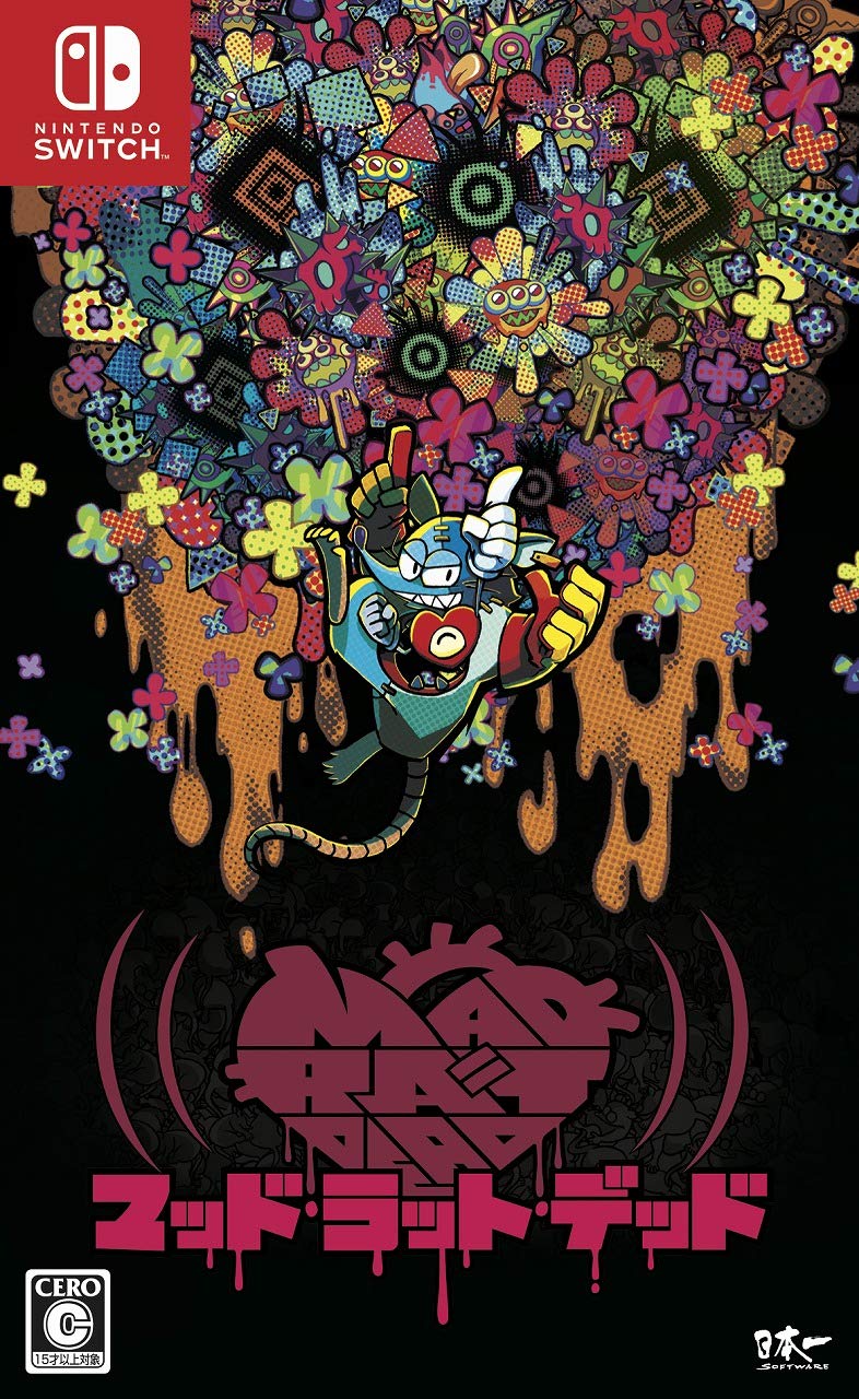 【中古】【人並み外れたに好いたらしい】MAD RAT DEAD - Switch