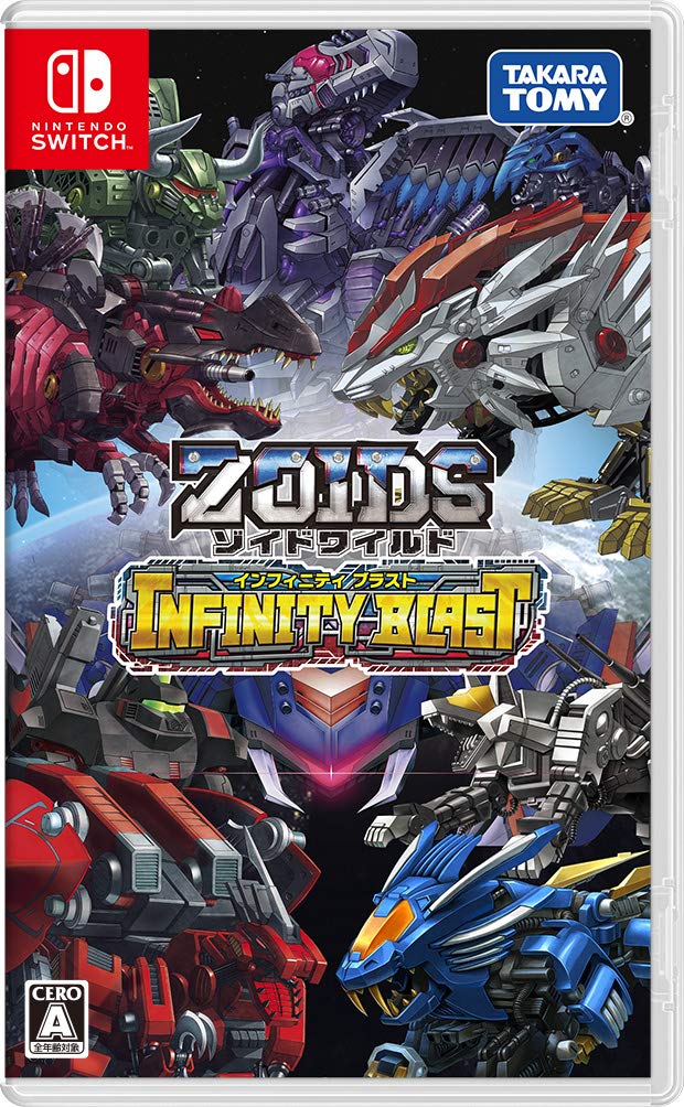 【中古】【非常に良い】ゾイドワイルド インフィニティブラスト-Switch