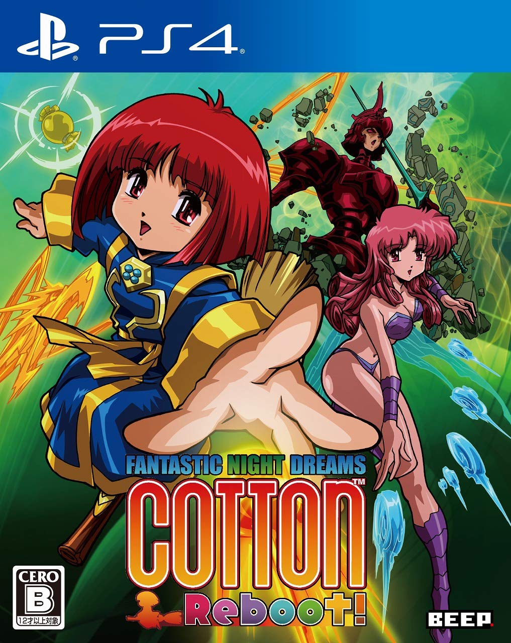 【中古】【非常に良い】コットン リブート! - PS4
