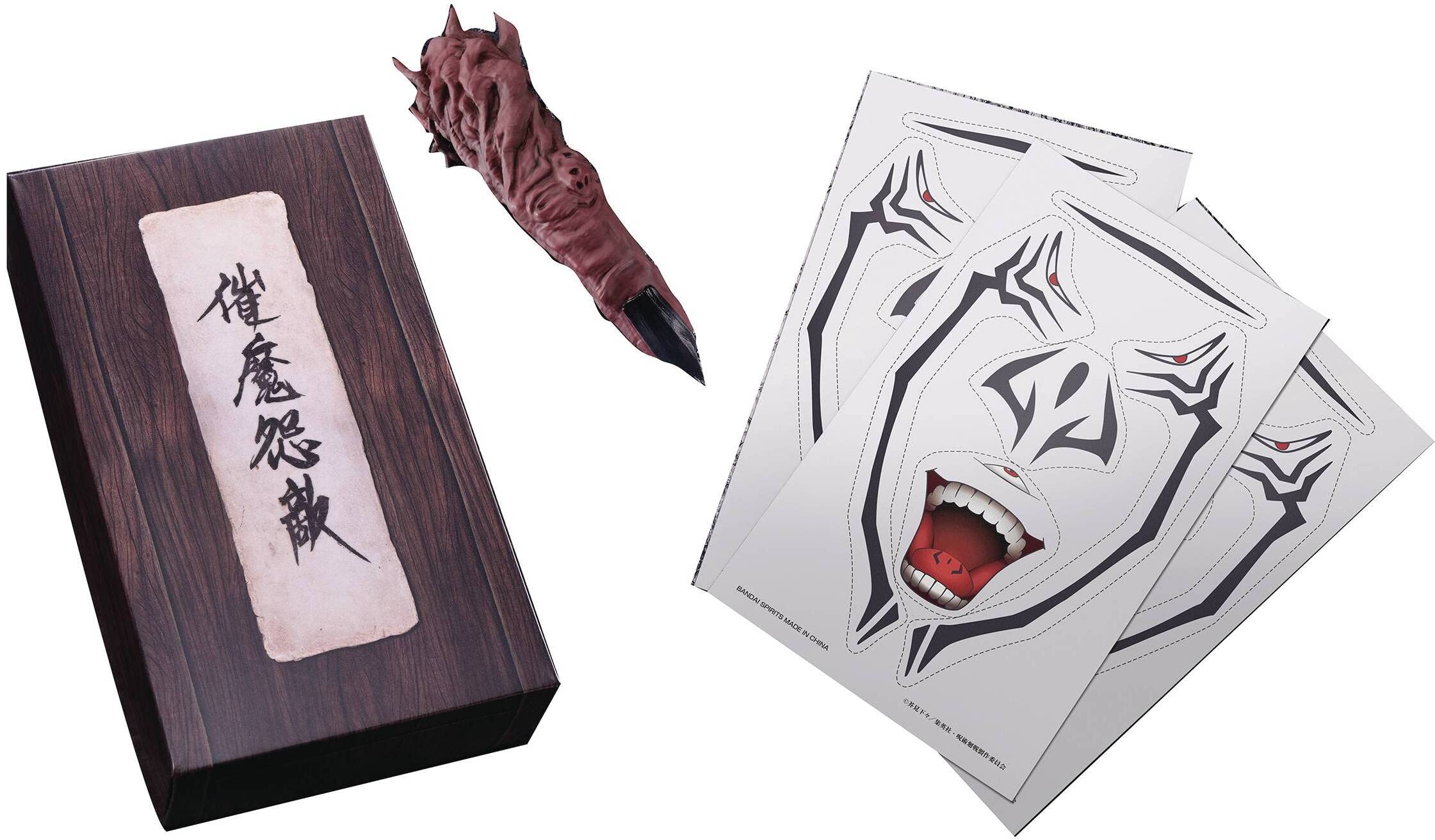 【中古】【非常に良い】TAMASHII NATIONS PROPLICA 呪術廻戦 特級呪物 両面宿儺の指 約120mm ABS製 塗装済み完成品フィギュア BAS61022|スカイマーケットプラス
