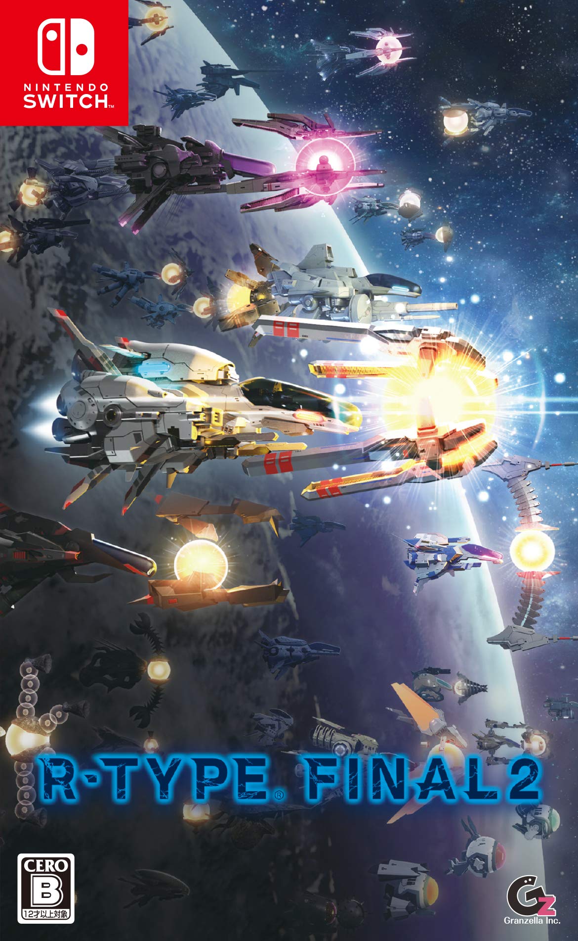 【中古】【非常に良い】R-TYPE FINAL 2 - Switch