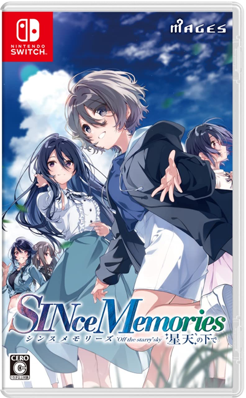 【中古】【非常に良い】シンスメモリーズ 星天の下で - Switch
