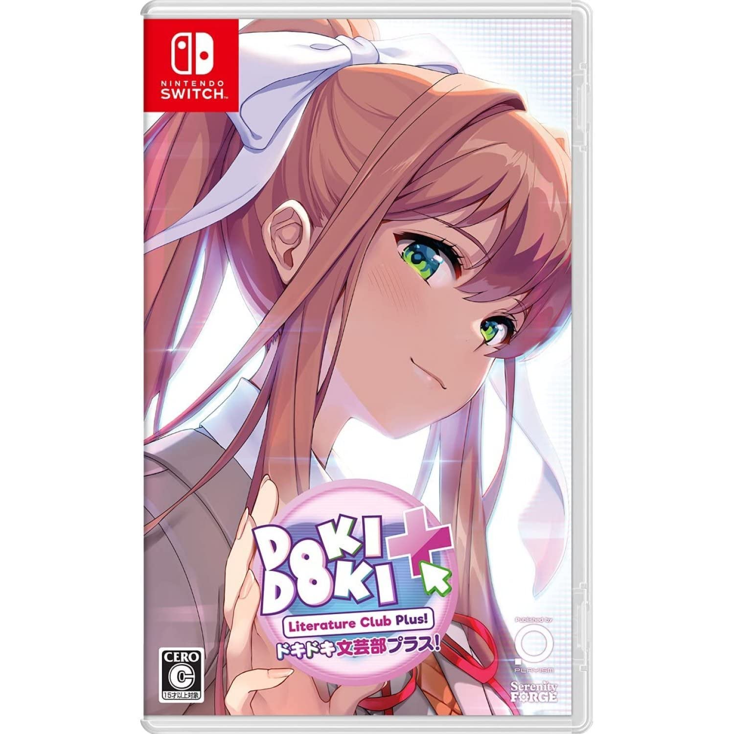【中古】【非常に良い】ドキドキ文芸部プラス! - Switch