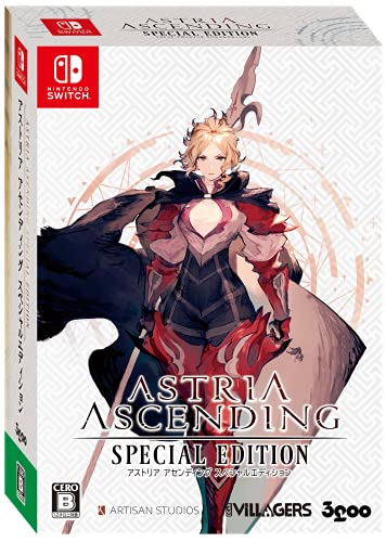 【中古】【非常に良い】アストリア アセンディング スペシャルエディション -Switch