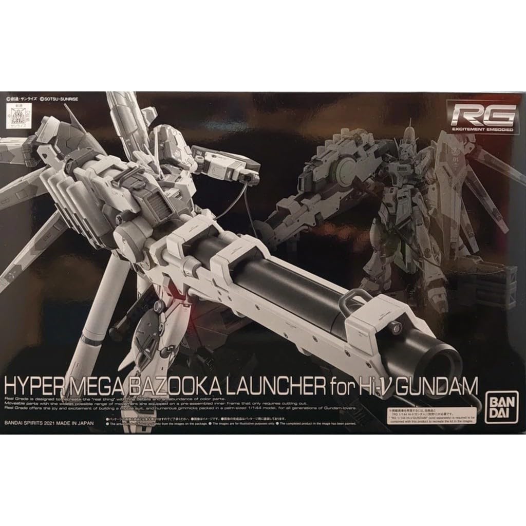 【中古】【非常に良い】バンダイ(BANDAI) プレバン限定ＲＧ 1144 Hi-νガンダム専用ハイパーメガバズーカランチャー 逆襲のシャア ベルトーチカチルドレン