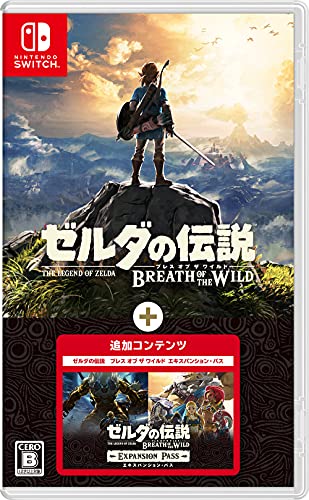 【中古】【非常に良い】ゼルダの伝説 ブレス オブ ザ ワイルド + エキスパンション・パス -Switch｜スカイマーケットプラス