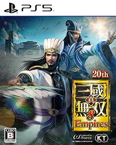【中古】【非常に良い】【PS5】真・三國無双8 Empires