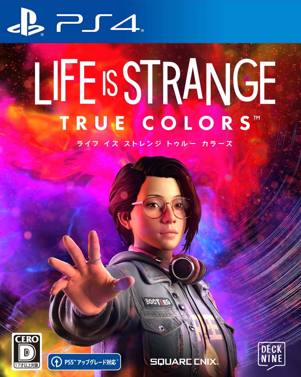 【中古】【非常に良い】Life is Strange: True Colors(ライフ イズ ストレンジ トゥルー カラーズ) -PS4