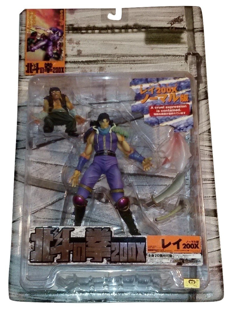 【中古】【非常に良い】海洋堂/ジーベック 北斗の拳 200X レイ ノーマル版(黒髪 初期彩色版)